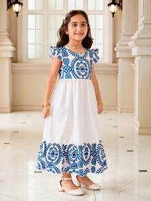 Sparklyn Kleine Mädchen Geometrisches Muster Patchwork Rüschen Saum Ärmelloses Kleid, geeignet für Alltag, Urlaub, Elegant & Outfit - Verschiedenfarbig - Übersicht 6