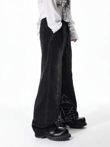 ROMWE MEN Men's Casual Denim Jeans With Spider Web Print - Black - View 7