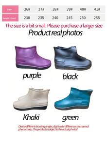 1 Pair New Fashionable Short Tube Rain Boots, Beach Shoes, Casual Shallow Mouth Rain Boots, Low Cut Anti Slip Waterproof Shoes, Suitable For All Seasons