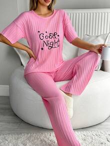 EURMUSE Women COTTON 2 Pcs Letter Slogan Embroidery Detail Rib Knit Detail Homewear Pajama Set - Pink - View 5