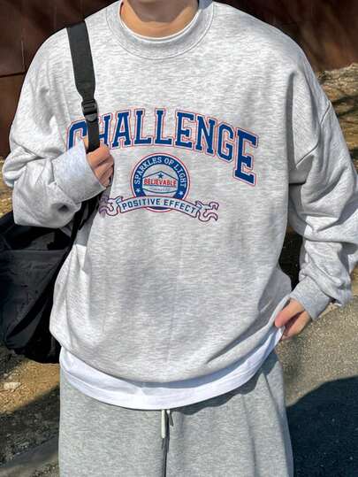 DAZY 男士字母印花套头卫衣，浅灰色，春秋季