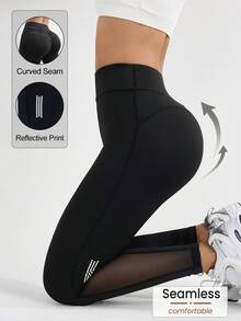 With My Calm Quần legging yoga/thể dục cơ bản dành cho nữ, có các mảng lưới, thích hợp cho thể thao, hoạt động ngoài trời và phòng tập gym. - màu đen - Xem 2