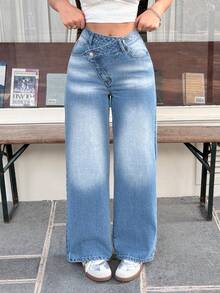 Rivivi Women's Casual Fashion Street Chic Daily Commute Overlap Waist Washed Loose Wide Leg Jeans - Light Wash - View 4