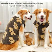 1 Pet Autumn And Winter Large Dog Knitted Sweatshirt Hoodie, Fur Dog Coat