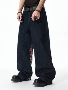 ROMWE MEN Men's Fashion Dragon Embroidered Wide-Leg Jeans - Dark Wash - View 8