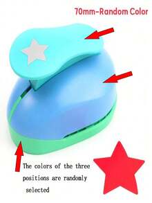 70毫米星形打孔器 DIY剪贴簿纸张切割器压花装置手动打孔机 - 彩色 - 查看 8