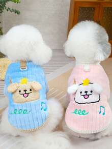 PETSIN Gilet e felpa con cappuccio in velluto morbido e caldo per animali domestici, adatto per cani, gatti e piccoli animali, da indossare sia in casa che all'aperto, con fibbia di trazione, per l'autunno/inverno - Multicolore - Visualizzare 3