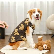 1 Pet Autumn And Winter Large Dog Knitted Sweatshirt Hoodie, Fur Dog Coat