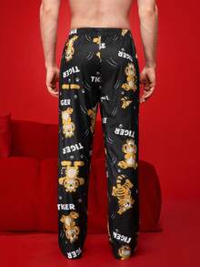 Notgurli 舒适牛奶丝印花汉堡图案男士休闲裤 - 彩色 - 查看 3