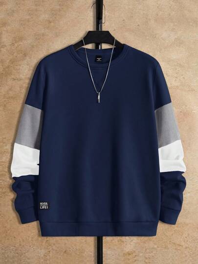 EASEVO 加大码男士撞色圆领长袖休闲宽松套头卫衣