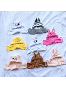 SKZ KPOP STAY 音乐节世界巡回演唱会灯罩可爱动物造型支撑杆灯套装 STAY 粉丝礼物 生日礼物 圣诞礼物 - 彩色 - 查看 5