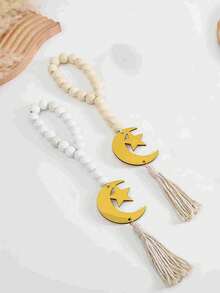 Cirelle 斋月礼物 伊斯兰念珠（Tasbih） - 手工木制月亮星形念珠，寓意美好的开斋节纪念品 - 彩色 - 查看 9