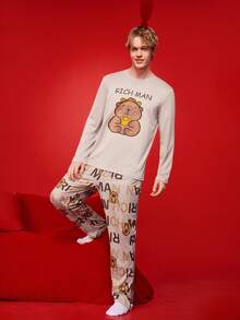 SHEIN 字母印花圆领长袖男士睡衣套装 - 杏色 - 查看 1