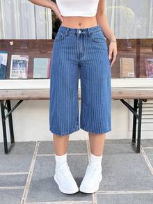 Rivivi 女士低腰时尚条纹水洗直筒牛仔裤 - 深色水洗藍 - 查看 1