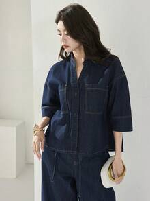 Heiryn Bluză casual din denim pentru femei, cu guler crestat - Spălare întunecată - Vizualizare 6