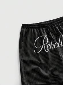 ROMWE MEN Street Life 男士深色条纹字母印花短裤 - 黑色 - 查看 3