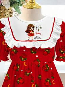 SHEIN Robe décontractée pour jeunes filles, imprimé mignon de fille de bande dessinée, imprimé rose bordeaux, imprimé étoile et lune, rouge festif. Convient pour le printemps/été, les célébrations, les vacances, les jours fériés - Multicolore - Voir 7