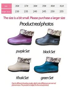 1 Pair New Fashionable Short Tube Rain Boots, Beach Shoes, Casual Shallow Mouth Rain Boots, Low Cut Anti Slip Waterproof Shoes, Suitable For All Seasons