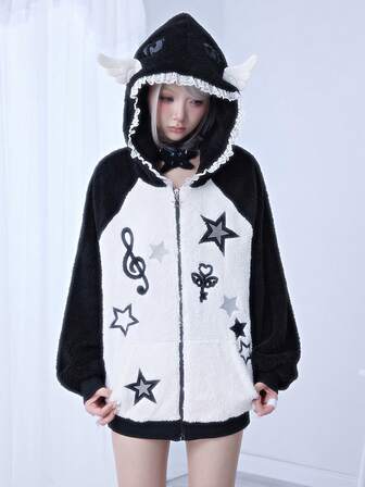 ROMWE Avant Kawaii Engelsflügel Dekor Damen Sweatshirt