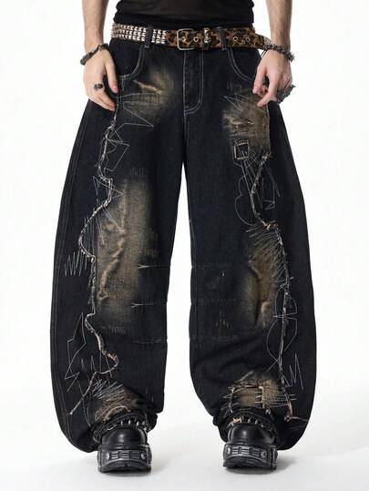 Street Life Men's Distressed Patchwork Dark Denim Jeans With Curved Hem
