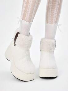 ROMWE Kawaii Bottines cheville en peluche pour femmes, confortables et polyvalentes pour un port quotidien, automne/hiver, Saint-Valentin - Beige - Voir 1