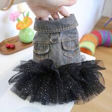 PETSIN PC宠物服装，多款式宠物连衣裙，猫狗通用服装，小型犬时尚酷炫连衣裙 - 彩色 - 查看 9