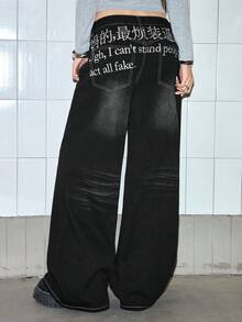 ROMWE Grunge Punk Y2K Baddie Street Style Chinese & English Slogan Embroidered Loose Wide-Leg Jeans For Women - Black - View 9