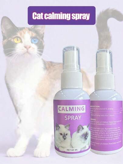 1瓶猫咪舒缓喷雾，基于信息素的猫咪情绪舒缓喷雾。