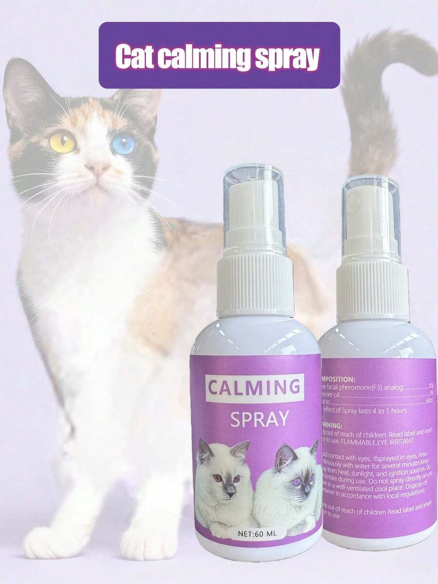 1瓶猫咪舒缓喷雾，基于信息素的猫咪情绪舒缓喷雾。 - 彩色 - 查看 1