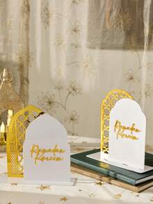 Cirelle Pièce maîtresse d'art 3D pour le Ramadan - Ornement de décoration intérieure en acrylique pour la table d'Iftar et la fête de l'Aïd, décoration islamique festive - Multicolore - Voir 1