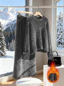 GlowEve 女士优雅毛衣和人造皮草半身裙套装，秋冬款 - 灰色 - 查看 1
