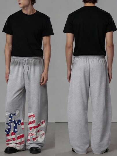 Street Life Men's Fashionable Retro Letter Print Spray Dye Curved Hem Sweatpants