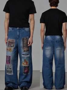 ROMWE MEN Street Life Men's Straight Leg Figure Print Distressed Wide Leg Jeans - Blue - View 7