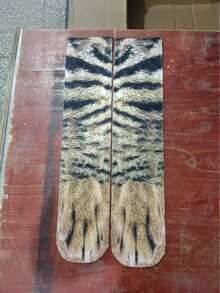 Joivida 3D Animal Socks – Digital Print, Realistic Cat/Dog Designs, Fun Leopard Print - Multicolor - View 15