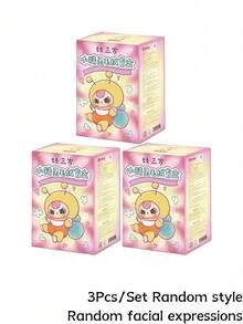 盲盒（非毛绒填充）盲盒桌面摆件是玩具爱好者和收藏家的必备之选。作为一件能够传达深刻复杂情感的艺术品，它也是馈赠家人或朋友的绝佳家居装饰礼品。