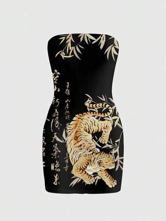 ROMWE Avant Baddie New Chinese Style Dark Tiger Street Calligraphy Full-Print Dark Gothic Street Vintage Baddie Tube Top Mini Dress