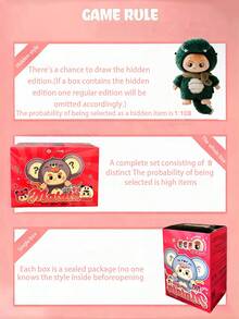 POKOJA LAND 盲盒（非毛绒填充）可爱毛绒娃娃装饰品 - 潮玩盲盒 - 查看 6