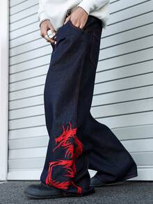 Manfinity EMRG Men's Chinese Dragon Embroidery Button Front Pocket Wide Leg Jeans Men's Embroidered Jeans Men's Embroidered Jeans - Blue - View 5