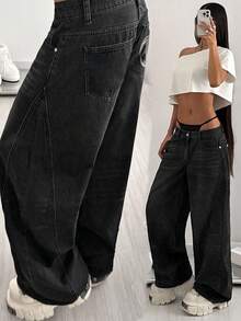 StreetHx 休闲低腰做旧宽松星星刺绣牛仔裤 - 黑色 - 查看 3