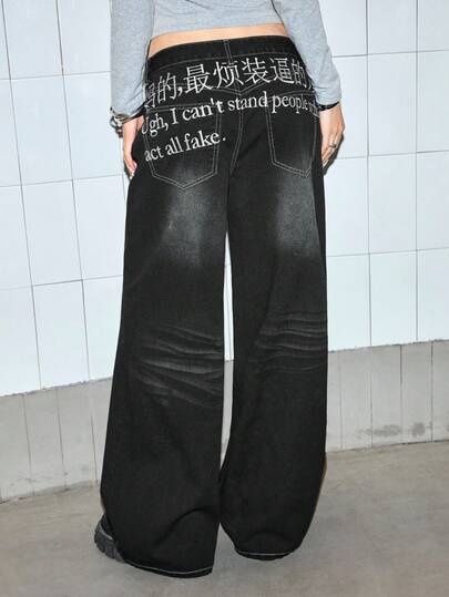 Grunge Punk Jeans larges à jambes évasées avec slogan en chinois et en anglais brodé, style de rue Y2K pour femmes