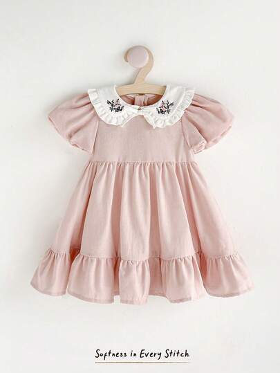 Cozy Pixies Baby Girl Colorblock Peter Pan Collar Puff Sleeve Cinched Waist Casual Comfortable Dress