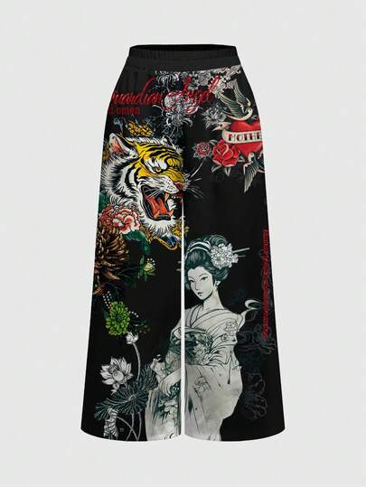 Grunge Punk Pantalon femme avec imprimé tigre punk de rue, style chinois, calligraphie, fleur de prunier, slogan