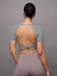 Activina 扭结露背短款运动T恤 - 灰色 - 查看 6