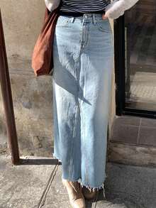 DAZY 高腰破洞牛仔开衩裙，显瘦女式牛仔裙