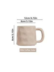 1个简约创意手工质感奶油色陶瓷马克杯，大容量家用杯，可用于饮水/办公/早餐，优雅奶油色咖啡杯，返校季必备