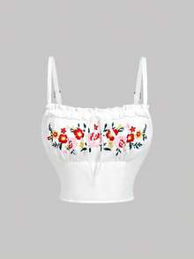 SHEIN MOD 女士印花吊带背心，胸部褶皱设计，层叠下摆半裙两件套