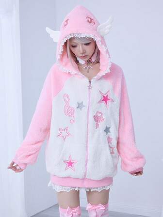 ROMWE Avant Damen süßer Flügel Dekor Kontrast Farbe Raglanärmel Fünfzackiger Stern Stickerei Reißverschluss Vorne Kapuzen Sweatshirt