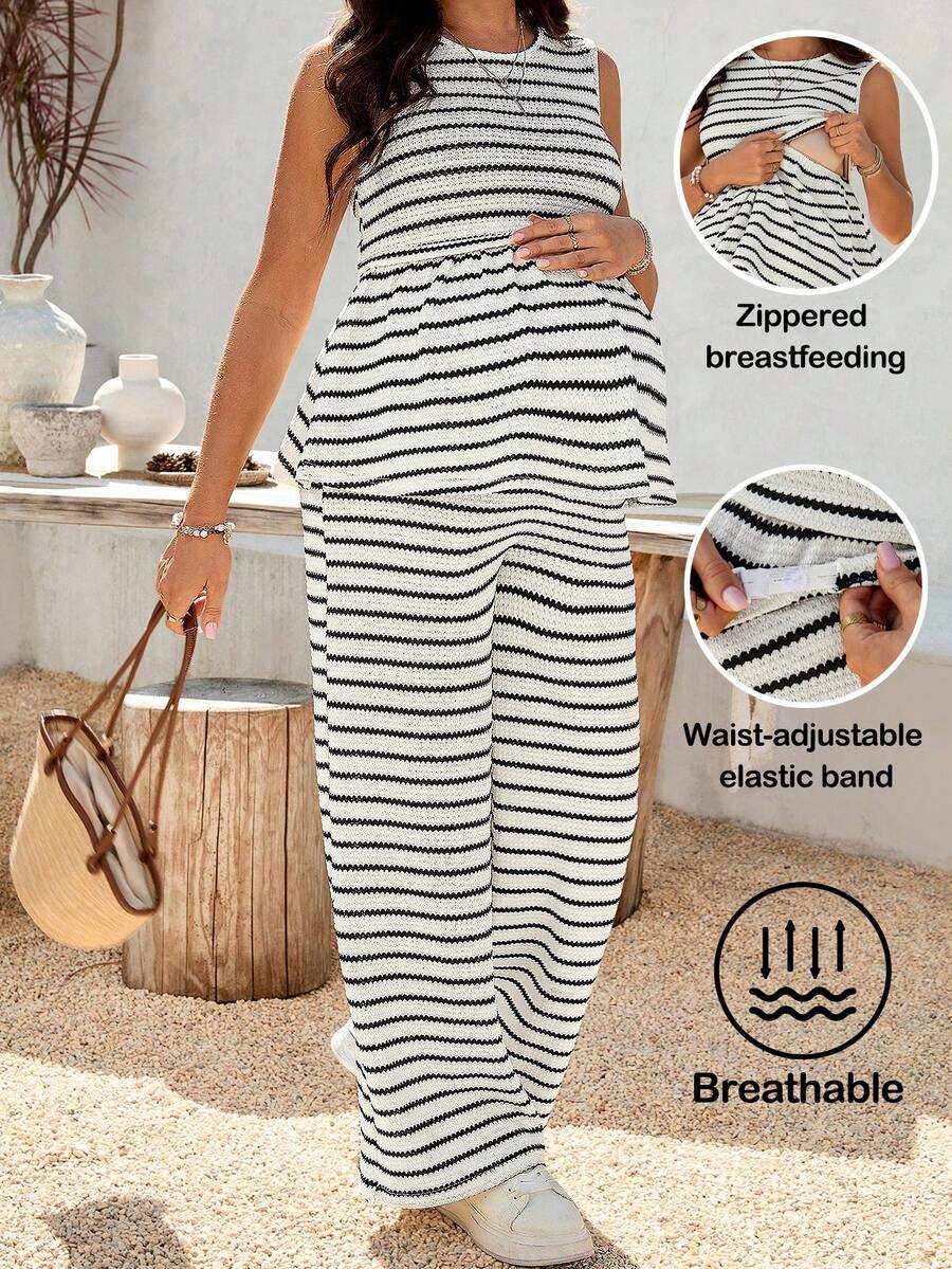 SHEIN 2件套孕妇休闲条纹吊带背心和裤子哺乳套装 - 卡其色 - 查看 1