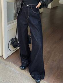 DAZY 女士复古宽松喇叭牛仔裤，春季款 - 藍色 - 查看 5