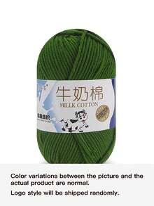 150g (Contains 3pcs) Soft Medium Thick Yarn For Handmade Knitting DIY Crafts, Handmade Gifts, Sweaters, Hats, Scarves - 彩色 - 查看 14